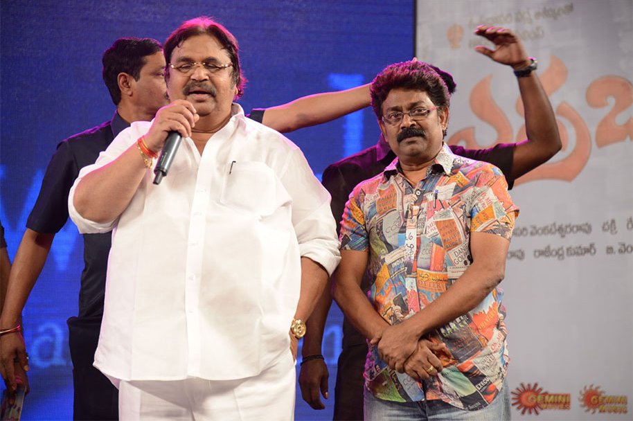 Erra-Bassu-Movie-Audio-Launch